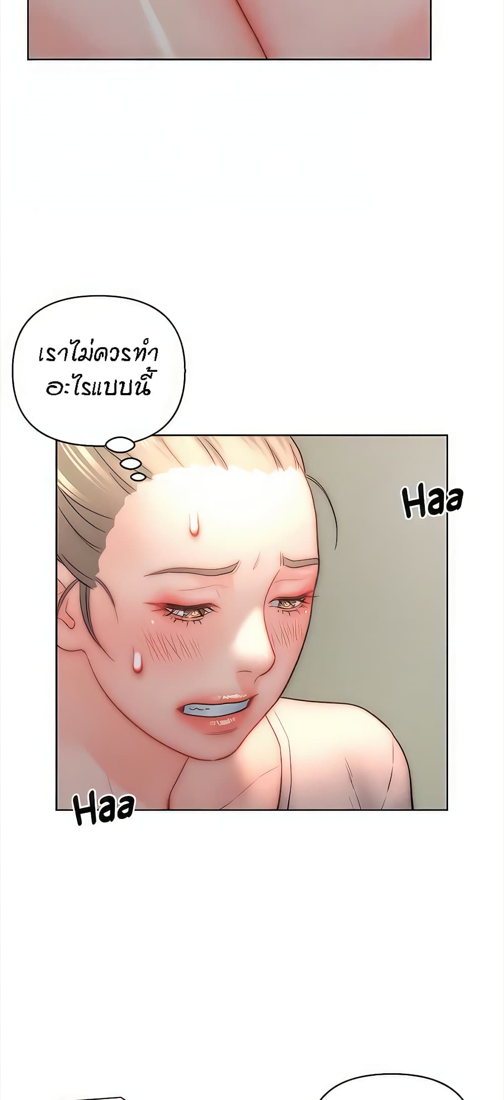 Doujin-Lc- อ่าน โดจิน มังฮวา เกาหลี ญี่ปุ่น จีน แปลไทย Live In Son-in Law ตอนที่ 1 2 3 4 5 6 7 8 9 10 11 12 13 14 ฟรี ไม่มีโฆษณา อ่าน โดจิน Manhwa เกาหลี ญี่ปุ่น จีน เรามีครบ คัดมาให้เน้นๆ โดจิน 18+ รับประกันความฟินโดย  Doujin Lc